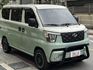 Mitsubishi  Veryca  第1張縮圖