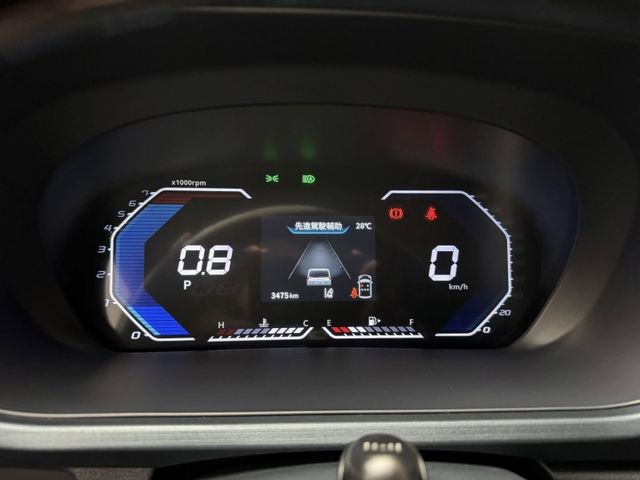 Mitsubishi  Veryca  第10張相片