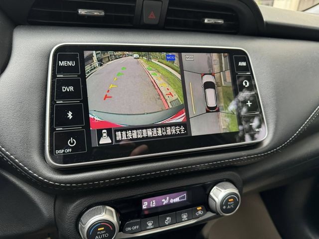 Nissan  Kicks  第10張相片