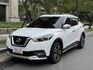 Nissan  Kicks  第22張縮圖