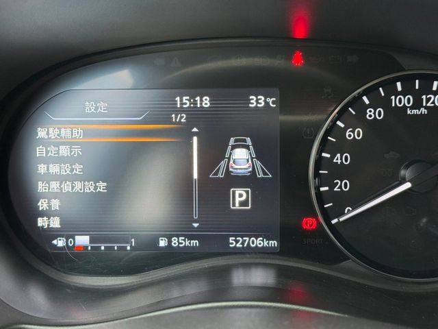 Nissan  Kicks 金鑽店~ Kicks 1.6旗艦限量款潮流版特仕車（有錢也買不到新車限量），內有NSE車艙寧靜工程:車室隔音強化+「JBL喇叭連動」搭配「JBL 聲動揚聲  第14張相片
