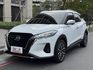 Nissan  Kicks 金鑽店~Kicks 1.6旗艦版 里程履約保證只跑2萬多公里 第三方認證車 車況超  第22張縮圖