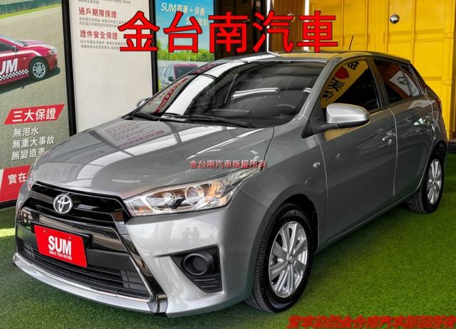 中古車 僅跑 八萬 里程擔保 原鈑件 小改款新型引擎 七速手自排變速箱 黑頂棚 胎壓偵測 皮椅 鋁圈 內裝氣氛漂亮如新 Toyota 豐田 Yaris 高雄市 Findcar 找車網