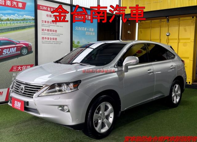 Lexus Rx270 的價格 Findcar 找車網