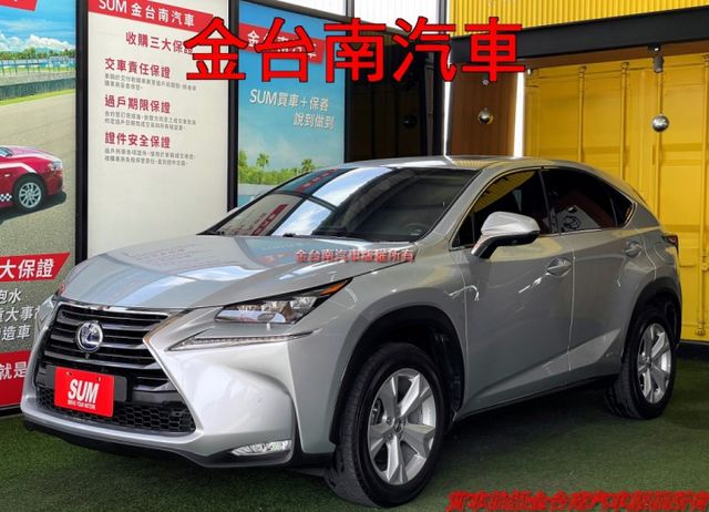 Lexus 淩志nx 中古車的價格 Findcar 找車網