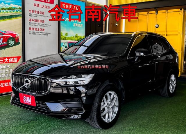 年式的價格 Findcar 找車網