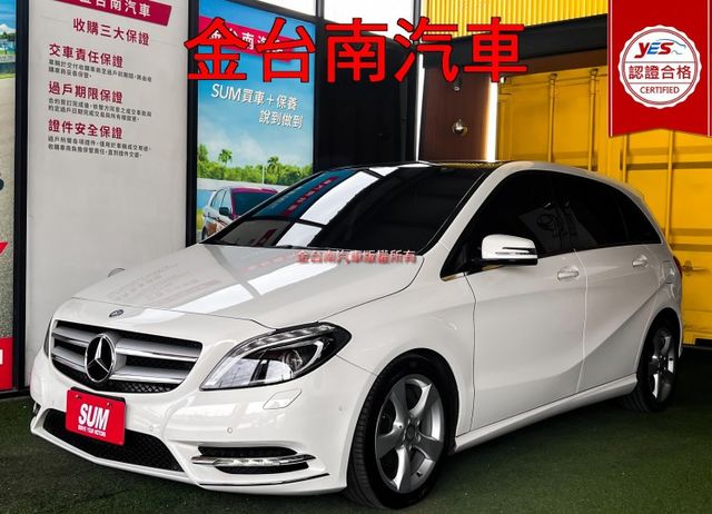 總代理，旗艦版，少跑里程擔保，全景天窗，雙記憶椅，自動停車，HID頭燈，藍牙，快撥，17吋鋁圈，全車九安『認證車』  第1張相片