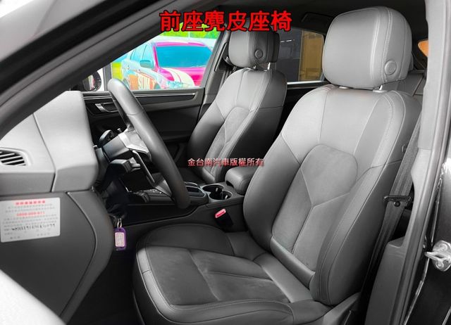 永業總代理／里程擔保／鋁圈選配彩徽／電動尾門／電動座椅／倒車顯影／車道偏移／定速／麂皮座椅／換檔撥片／雙區恆溫【認證車】  第10張相片