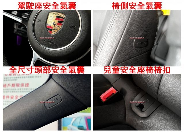 永業總代理／里程擔保／鋁圈選配彩徽／電動尾門／電動座椅／倒車顯影／車道偏移／定速／麂皮座椅／換檔撥片／雙區恆溫【認證車】  第17張相片