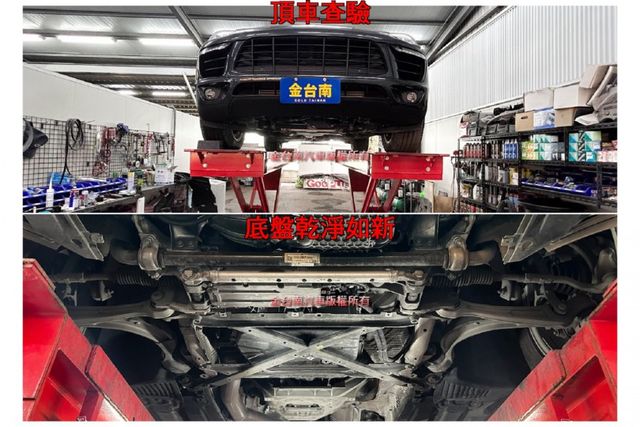 永業總代理／里程擔保／鋁圈選配彩徽／電動尾門／電動座椅／倒車顯影／車道偏移／定速／麂皮座椅／換檔撥片／雙區恆溫【認證車】  第20張相片