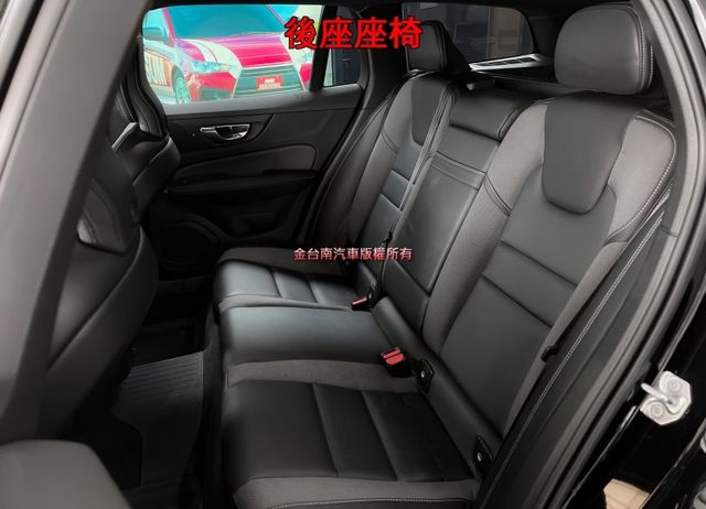 新款B5 R-DESIGN AWD輕油電【新車價229萬】全景天窗／電動尾門／環景／抬頭顯示／自動停車／ACC【認證車】  第11張相片