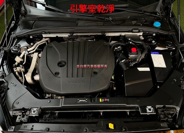 新款B5 R-DESIGN AWD輕油電【新車價229萬】全景天窗／電動尾門／環景／抬頭顯示／自動停車／ACC【認證車】  第20張相片