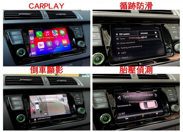 1.0渦輪／里程擔保【原廠保養】盲點／ACC跟車／CARPLAY／倒車顯影／藍牙／恆溫／全車六安／ISOFIX【認證車】  第14張相片