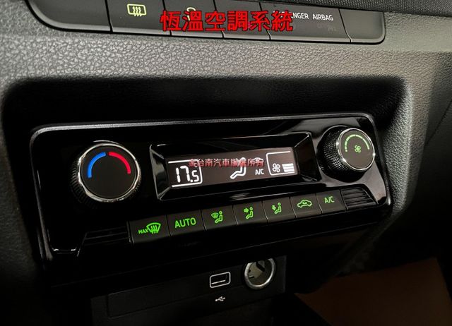 1.0渦輪／里程擔保【原廠保養】盲點／ACC跟車／CARPLAY／倒車顯影／藍牙／恆溫／全車六安／ISOFIX【認證車】  第16張相片