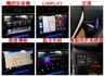 里程擔保／觸控安卓機／衛星導航／CARPLAY／藍牙／恆溫空調／前後車距雷達／停車輔助／精品鋁圈【全車保養確實】  第15張縮圖