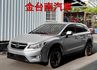 【整備中】AWD【全車原鈑件】僅跑【七萬】里程擔保／定速巡航／換檔撥片／衛星導航／倒車顯影／藍牙／恆溫空調／ISOFIX