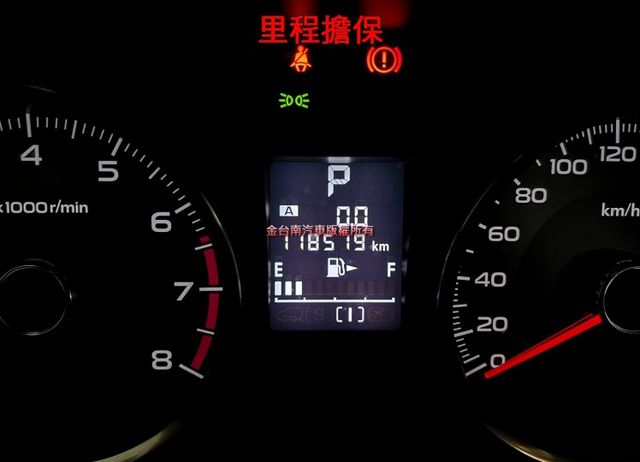 15年式【全車原鈑件】少跑里程擔保【安卓大螢幕】定速／換檔撥片／CARPLAY／導航／倒車顯影／雙電熱座椅／雙區恆溫  第10張相片