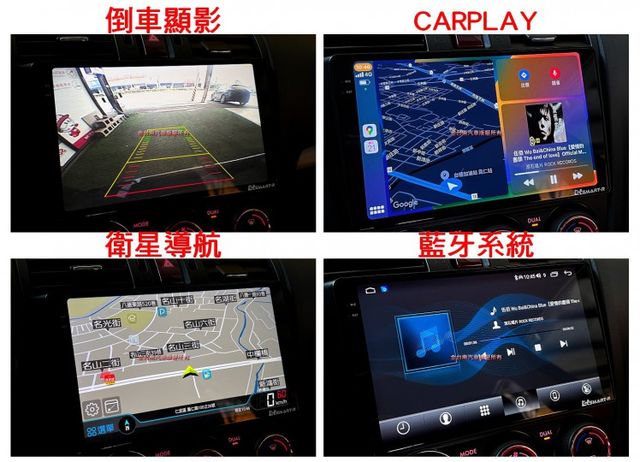 15年式【全車原鈑件】少跑里程擔保【安卓大螢幕】定速／換檔撥片／CARPLAY／導航／倒車顯影／雙電熱座椅／雙區恆溫  第13張相片