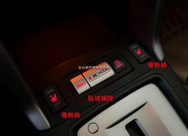 15年式【全車原鈑件】少跑里程擔保【安卓大螢幕】定速／換檔撥片／CARPLAY／導航／倒車顯影／雙電熱座椅／雙區恆溫  第15張相片