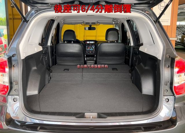 15年式【全車原鈑件】少跑里程擔保【安卓大螢幕】定速／換檔撥片／CARPLAY／導航／倒車顯影／雙電熱座椅／雙區恆溫  第17張相片