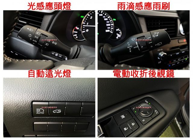 RX350L 4WD【七人座／加長版】跑少里程擔保／雙電動通風椅／記憶椅／電動尾門／盲點／ACC跟車／三區恆溫【認證車】  第15張相片