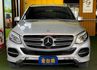總代理【4MATIC】跑少里程擔保【原廠保養】電尾門／自動停車／煞停輔助／雙電動椅／定速／快撥／CARPLAY【認證車】  第2張縮圖