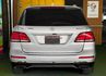 總代理【4MATIC】跑少里程擔保【原廠保養】電尾門／自動停車／煞停輔助／雙電動椅／定速／快撥／CARPLAY【認證車】  第4張縮圖