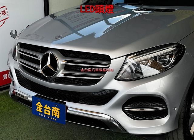總代理【4MATIC】跑少里程擔保【原廠保養】電尾門／自動停車／煞停輔助／雙電動椅／定速／快撥／CARPLAY【認證車】  第5張相片