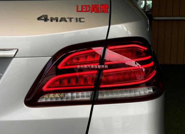 總代理【4MATIC】跑少里程擔保【原廠保養】電尾門／自動停車／煞停輔助／雙電動椅／定速／快撥／CARPLAY【認證車】  第6張相片