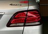 總代理【4MATIC】跑少里程擔保【原廠保養】電尾門／自動停車／煞停輔助／雙電動椅／定速／快撥／CARPLAY【認證車】  第6張縮圖