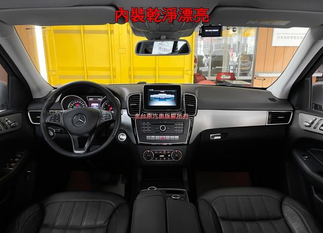 總代理【4MATIC】跑少里程擔保【原廠保養】電尾門／自動停車／煞停輔助／雙電動椅／定速／快撥／CARPLAY【認證車】  第7張相片