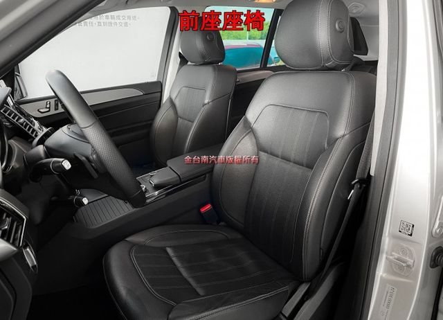 總代理【4MATIC】跑少里程擔保【原廠保養】電尾門／自動停車／煞停輔助／雙電動椅／定速／快撥／CARPLAY【認證車】  第8張相片