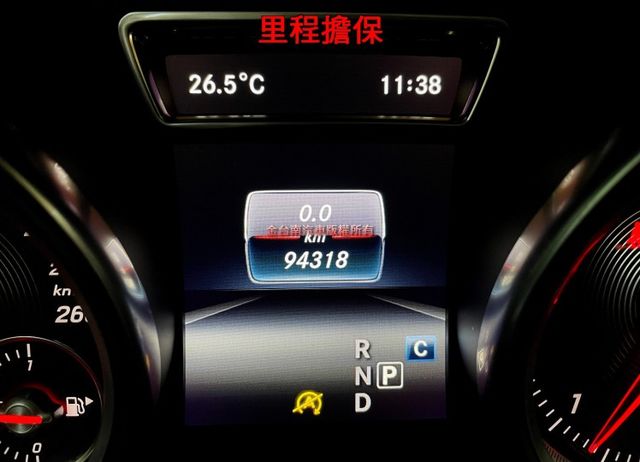 總代理【4MATIC】跑少里程擔保【原廠保養】電尾門／自動停車／煞停輔助／雙電動椅／定速／快撥／CARPLAY【認證車】  第11張相片