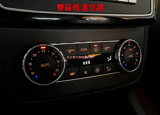 總代理【4MATIC】跑少里程擔保【原廠保養】電尾門／自動停車／煞停輔助／雙電動椅／定速／快撥／CARPLAY【認證車】  第17張相片