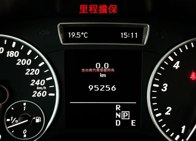 【全車原鈑件】跑少里程擔保／定速巡航／換檔撥片／恆溫空調／倒車顯影／注意力輔助／藍牙／HID頭燈／LED尾燈／循跡防滑  第2張相片