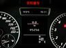 【全車原鈑件】跑少里程擔保／定速巡航／換檔撥片／恆溫空調／倒車顯影／注意力輔助／藍牙／HID頭燈／LED尾燈／循跡防滑  第2張縮圖