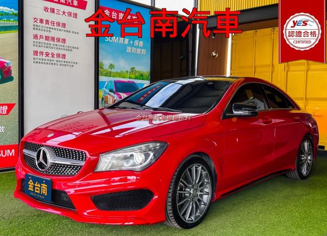 15年式／總代理【全車原鈑件】里程擔保【AMG套件】18吋ＡＭＧ鋁圈／麂皮跑車座椅／全景天窗／雙記憶椅／快撥  第1張相片
