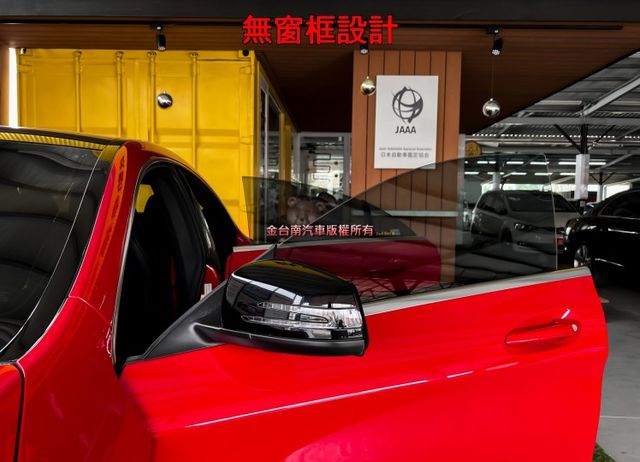 15年式／總代理【全車原鈑件】里程擔保【AMG套件】18吋ＡＭＧ鋁圈／麂皮跑車座椅／全景天窗／雙記憶椅／快撥  第6張相片