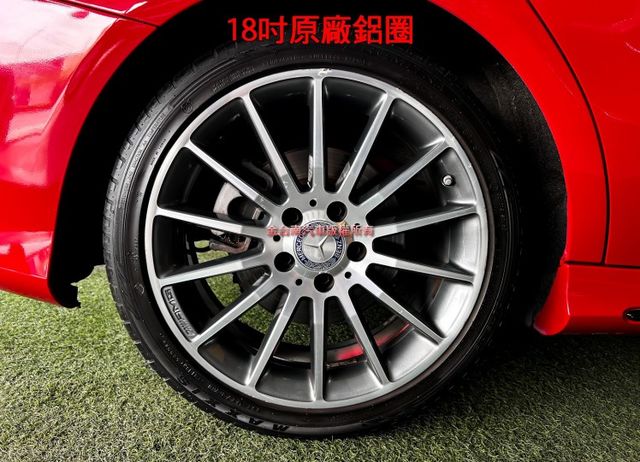 15年式／總代理【全車原鈑件】里程擔保【AMG套件】18吋ＡＭＧ鋁圈／麂皮跑車座椅／全景天窗／雙記憶椅／快撥  第7張相片