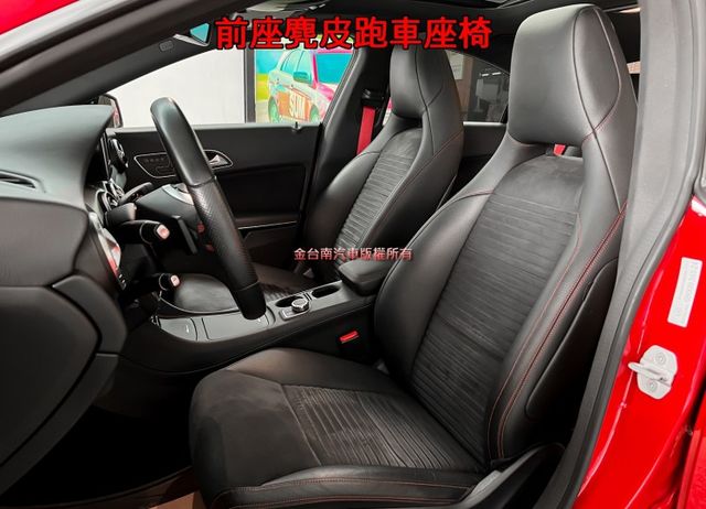 15年式／總代理【全車原鈑件】里程擔保【AMG套件】18吋ＡＭＧ鋁圈／麂皮跑車座椅／全景天窗／雙記憶椅／快撥  第10張相片