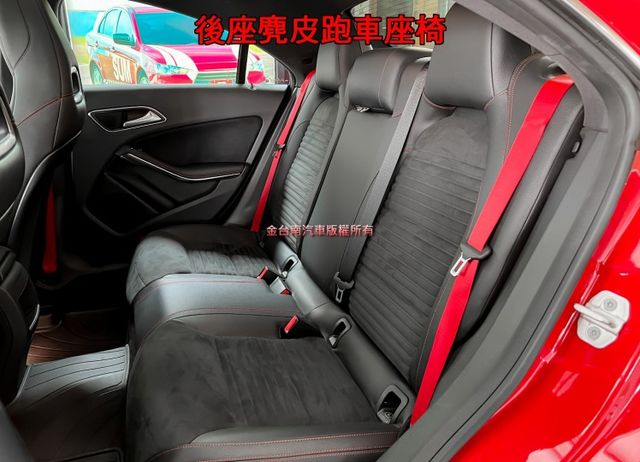 15年式／總代理【全車原鈑件】里程擔保【AMG套件】18吋ＡＭＧ鋁圈／麂皮跑車座椅／全景天窗／雙記憶椅／快撥  第11張相片