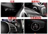 15年式／總代理【全車原鈑件】里程擔保【AMG套件】18吋ＡＭＧ鋁圈／麂皮跑車座椅／全景天窗／雙記憶椅／快撥  第13張縮圖