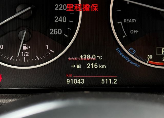 18年式【全車原鈑件】跑少里程擔保／電動尾門／5AS系統／追撞警示／行人偵測／車道偏離／免鑰匙系統／LED頭燈／雙區恆溫  第2張相片
