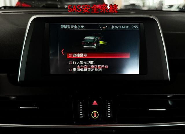 18年式【全車原鈑件】跑少里程擔保／電動尾門／5AS系統／追撞警示／行人偵測／車道偏離／免鑰匙系統／LED頭燈／雙區恆溫  第3張相片