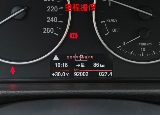 16年式／改款新式引擎【全車原鈑件】跑少里程擔保／記憶座椅／雙電動椅／倒車顯影／藍牙／LED頭尾燈／雙區恆溫／免鑰匙啟閉  第2張相片