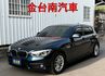 17年式／1.5渦輪【改款新引擎】 16年10月出廠【全車原鈑件】M版方向盤／倒車顯影／LED頭燈／雙區恆溫／免鑰匙系統  第1張縮圖