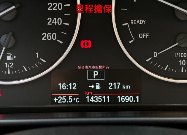 17年式／1.5渦輪【改款新引擎】 16年10月出廠【全車原鈑件】M版方向盤／倒車顯影／LED頭燈／雙區恆溫／免鑰匙系統  第2張相片