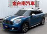 1.5渦輪增壓【小改款】18年式／17年10月出廠【新車價161萬】【全車原鈑件】跑少里程擔保／電尾門／IKEY／記憶椅  第1張縮圖