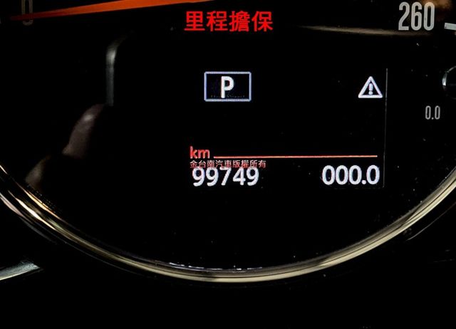1.5渦輪增壓【小改款】18年式／17年10月出廠【新車價161萬】【全車原鈑件】跑少里程擔保／電尾門／IKEY／記憶椅  第2張相片