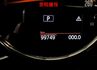 1.5渦輪增壓【小改款】18年式／17年10月出廠【新車價161萬】【全車原鈑件】跑少里程擔保／電尾門／IKEY／記憶椅  第2張縮圖